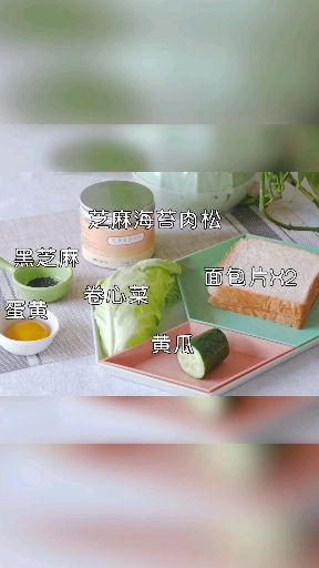 多加这一步,居然比以前好吃10倍!补铁还能饱腹