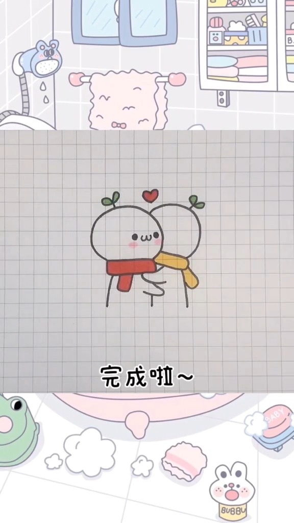 一看就会的抱抱表情包!疫情结束后,你第一个想见的会是谁?