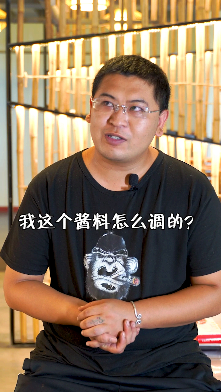 #贴秋膘#与众不同的碳烤鲶鱼,你吃过么