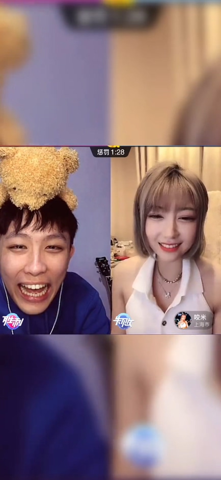 #搞笑视频#好家伙咬米专属乌鸡哥声控灯!