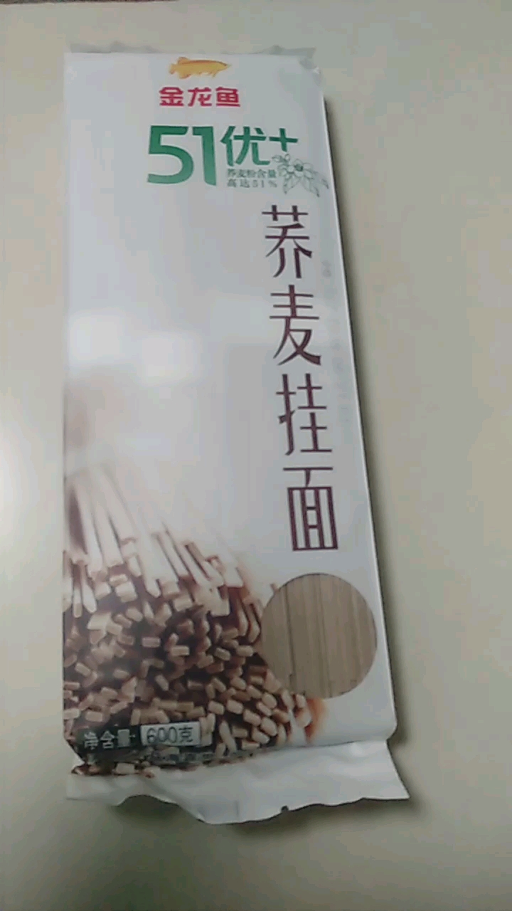 #五毛特效#糖尿病主食