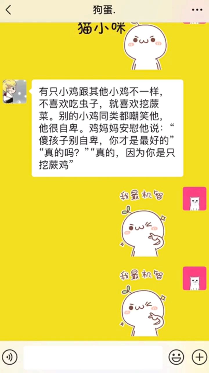 分享视频