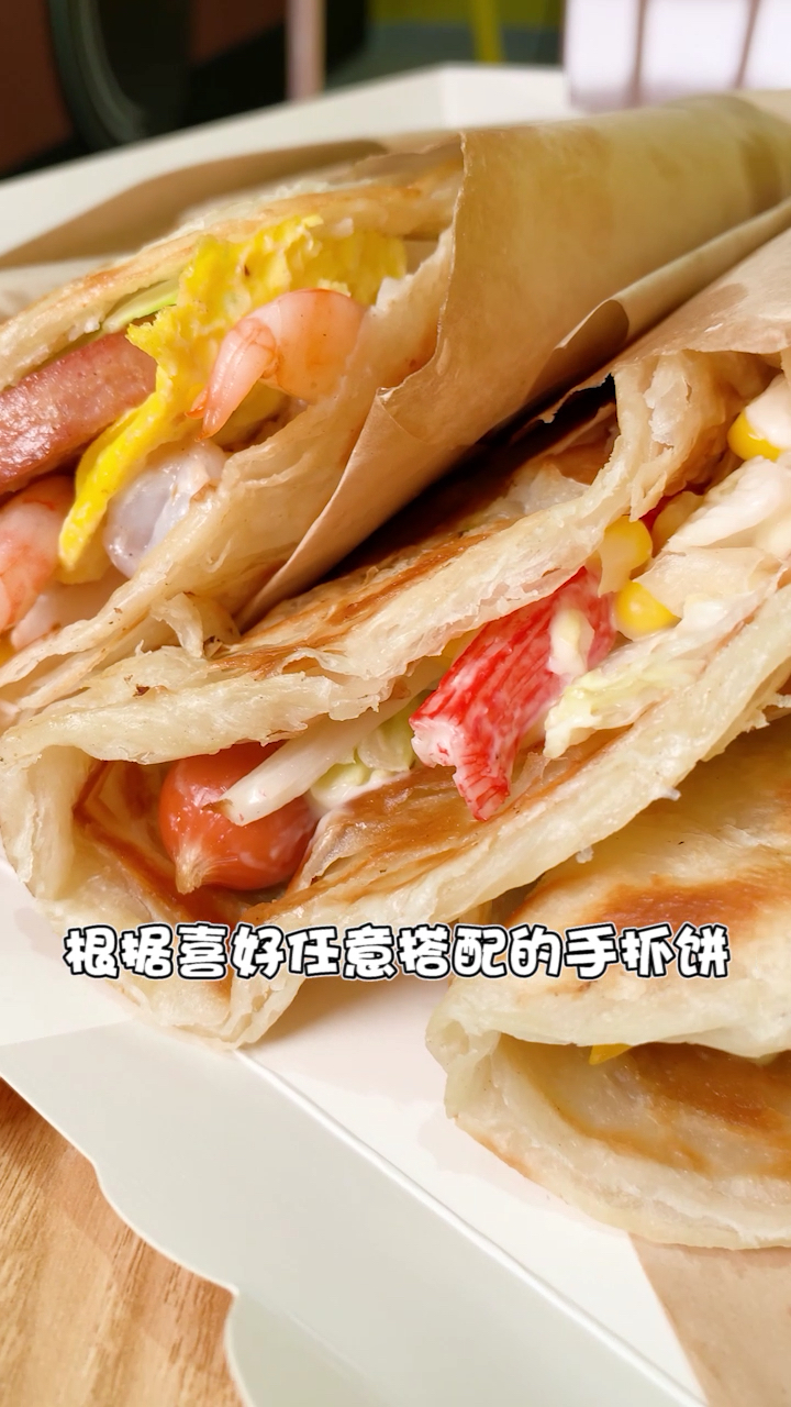#林志玲结婚了！#豪华版手抓饼我还是第一次吃！分量超足啊！