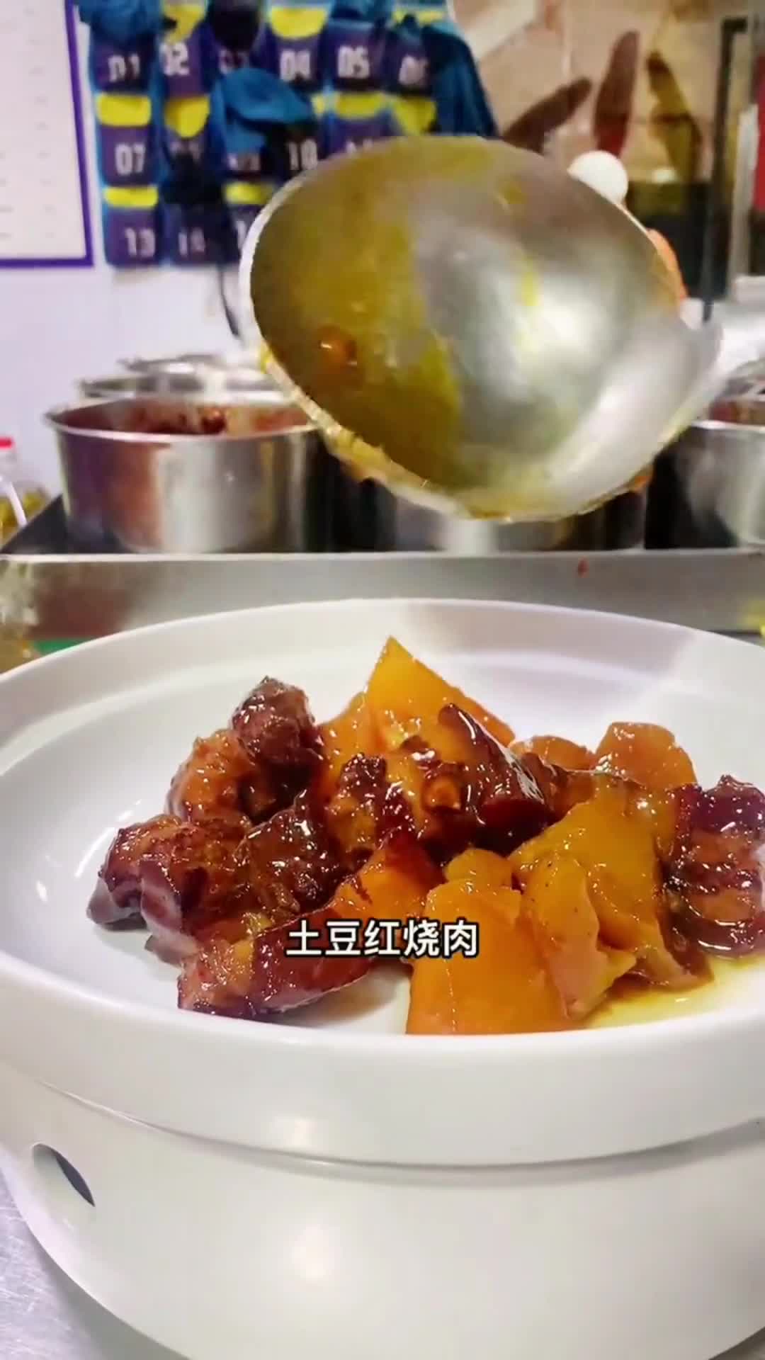 土豆烧肉的做法,你了解了吗