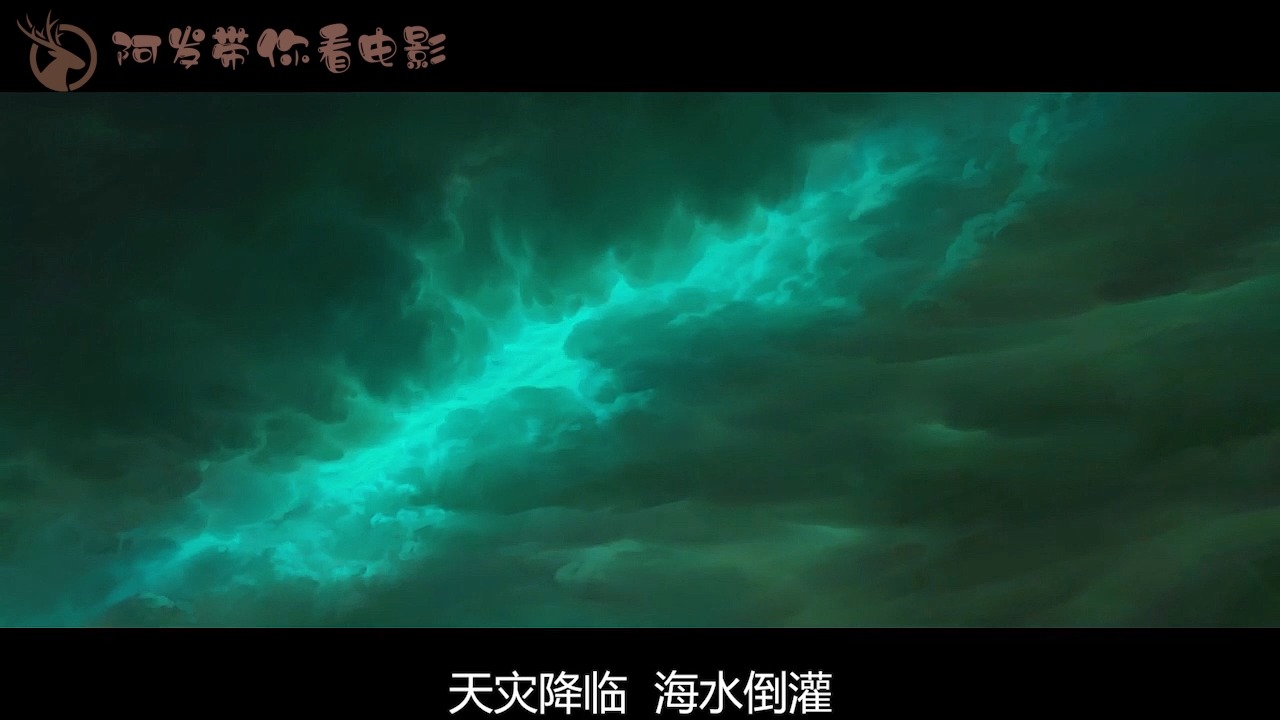 四分钟带你看完《大鱼海棠》,这些细节,你注意到了吗?