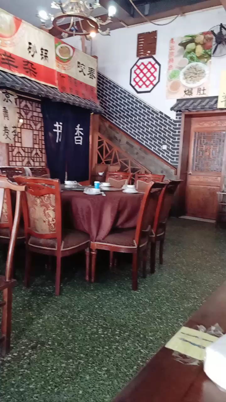 #2019,立个新年flag#老北京炸酱面