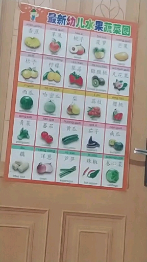#音为有你#