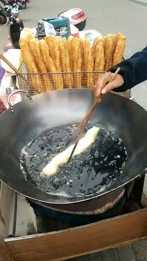炸油条