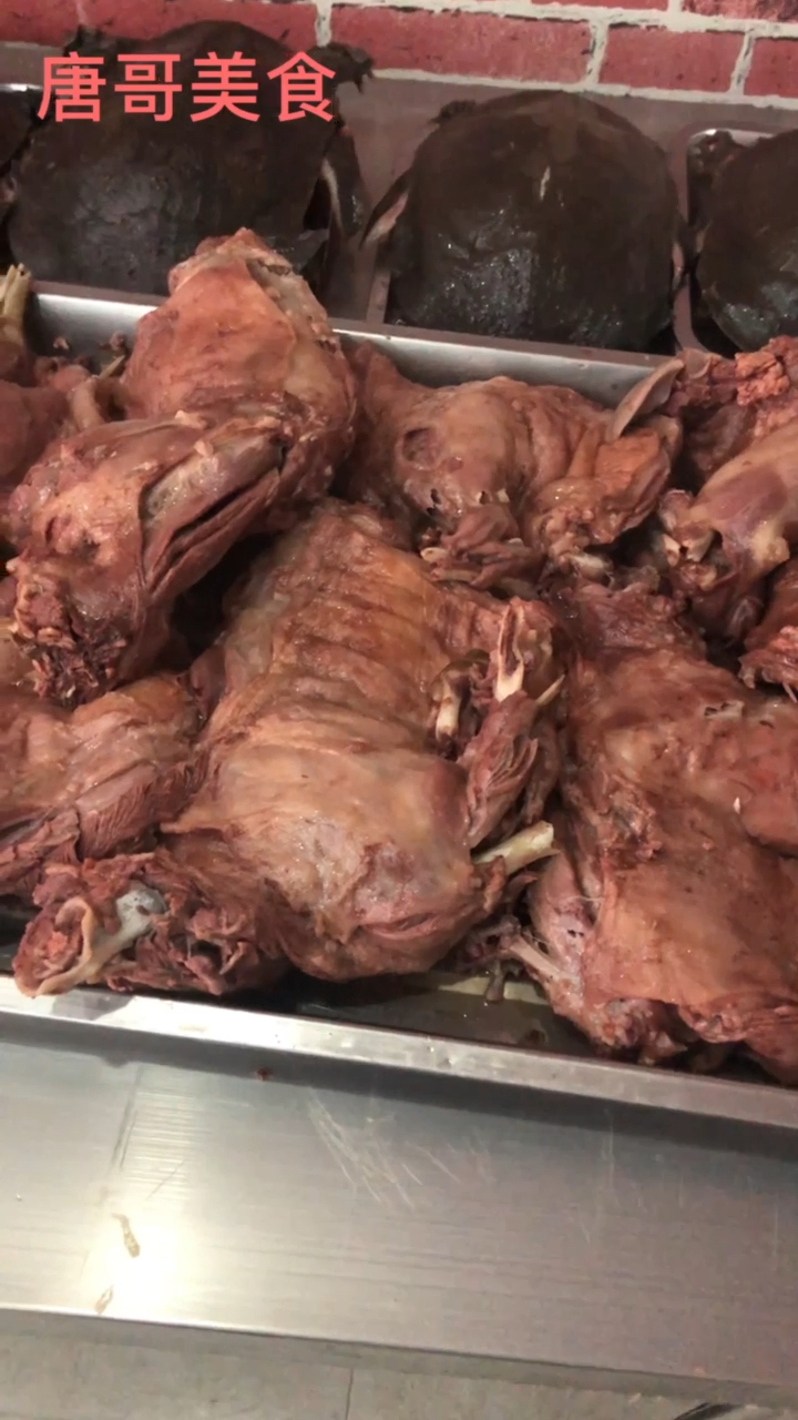 中国狗肉之乡沛县鼋汁狗肉出锅了