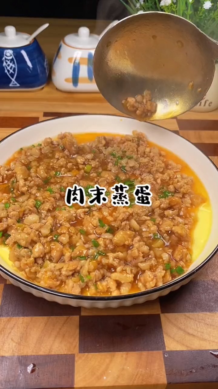 简单美味又下饭的肉末鸡蛋羹来了,赶紧试试吧