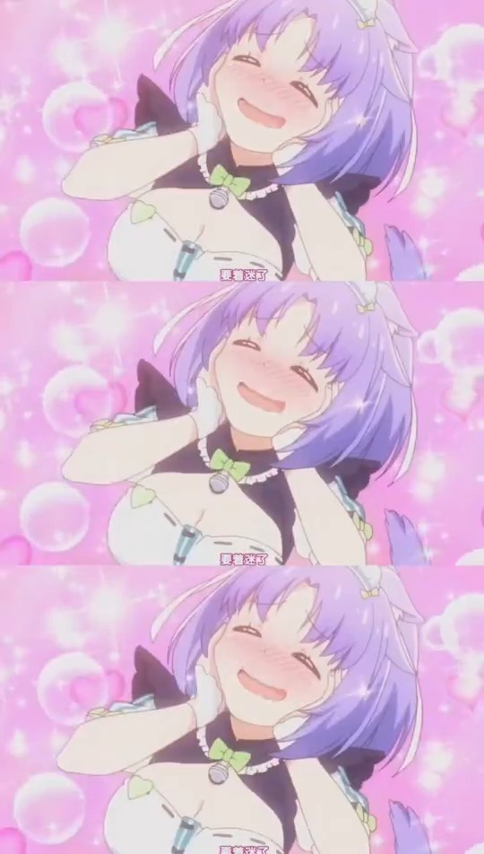 巧克力和香子兰猫娘乐园猫娘