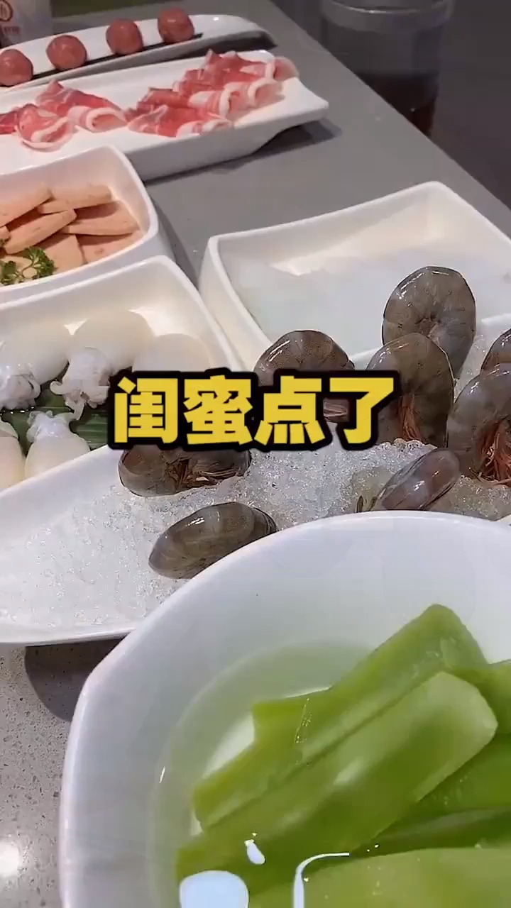 海底捞的DIY麻辣香锅,看着太有食欲了吧!