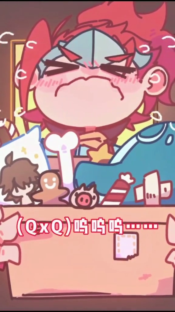 心有飞衡,眼有星辰。#损友#朋友生日#