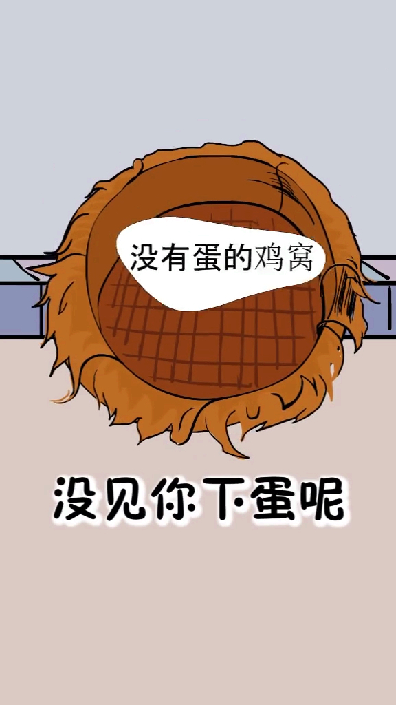 #我的秘密食谱#