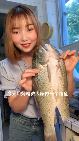 烤箱做烤鱼的家常做法。