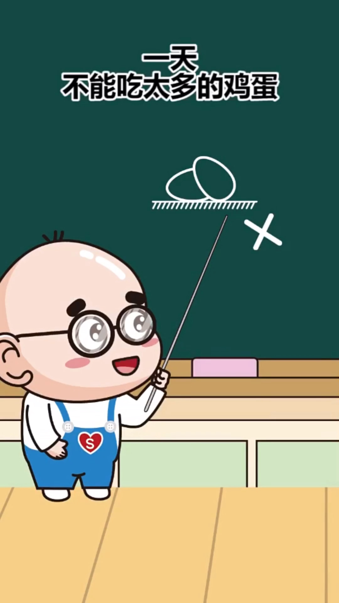 这些正儿八经的生活小常识你知道多少呢?