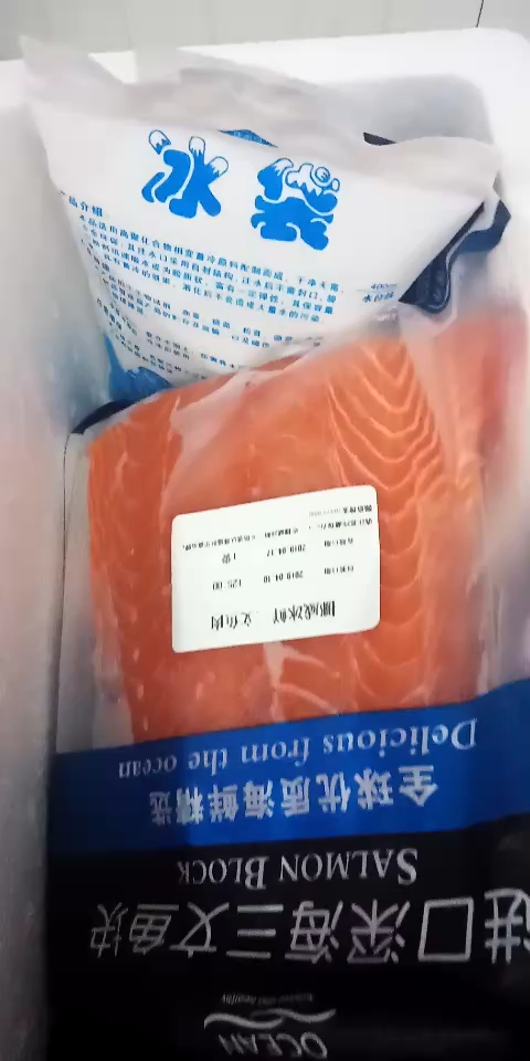 你吃的是正宗的三文鱼吗