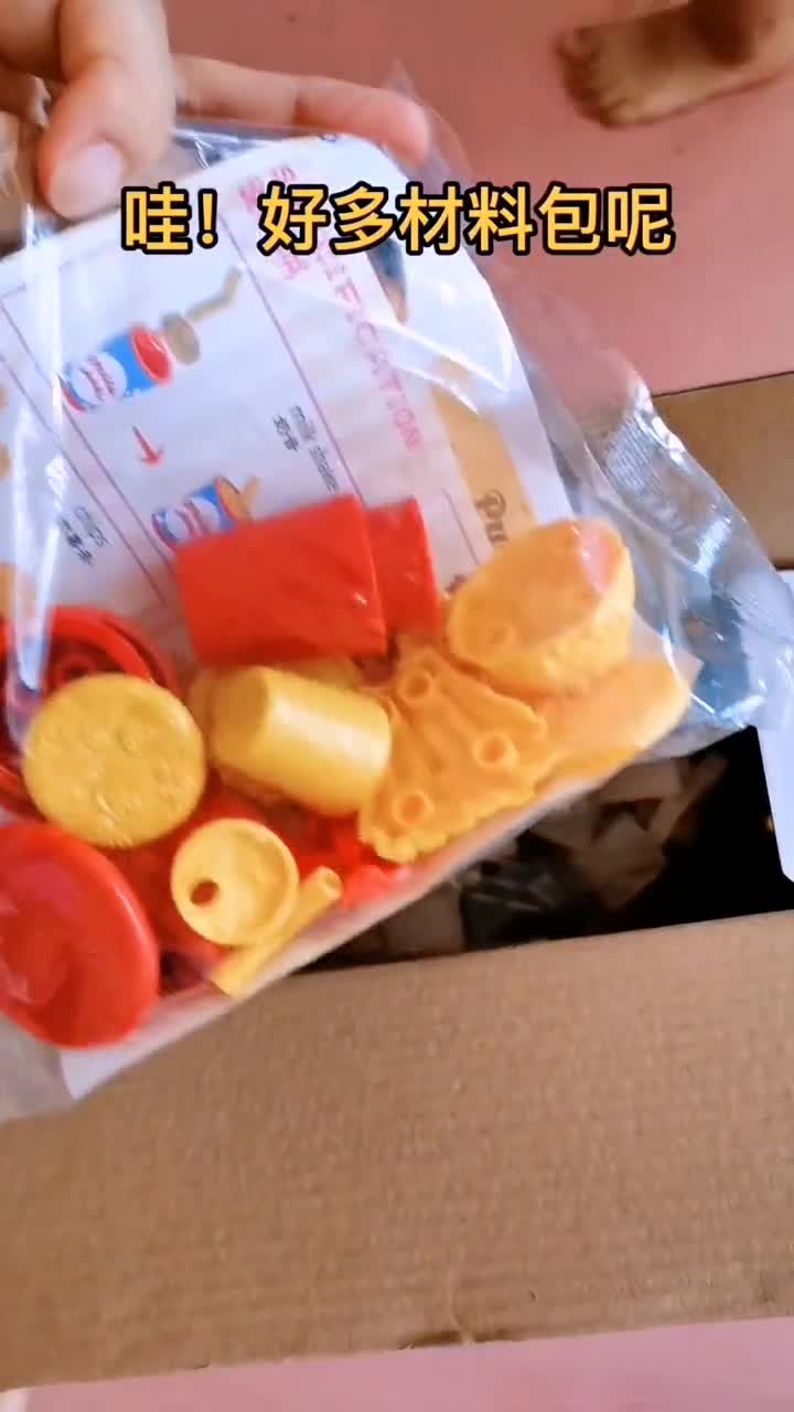 百变积木系列美食汉堡车