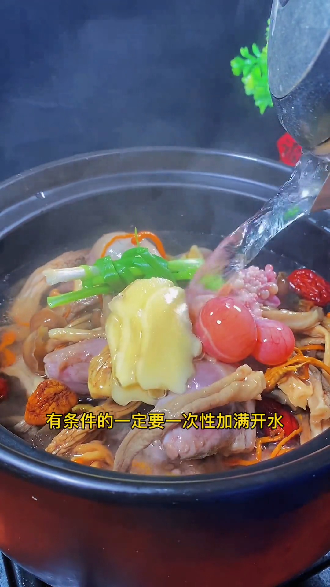 #自制美食#炖老鸭汤要不要焯水,鸭肉怎么炖才不腥不柴