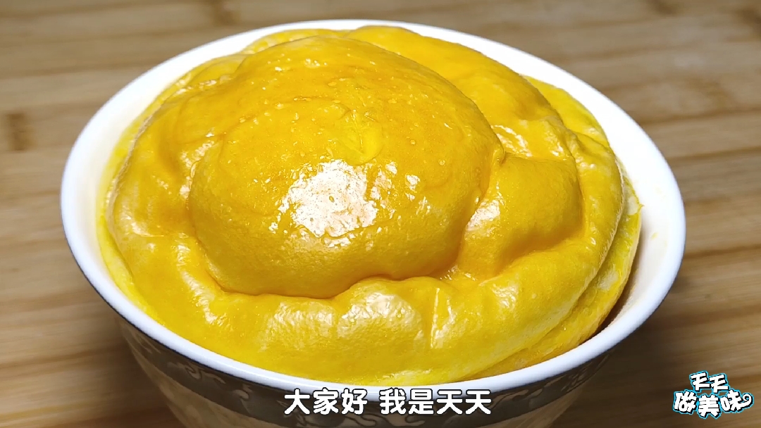 #自制美食#教你用碗做面包，不用烤箱，松软拉丝，出锅就抢光，解馋