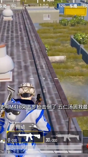 #娱乐玩游戏#这不是真的,到现在我都不敢相信