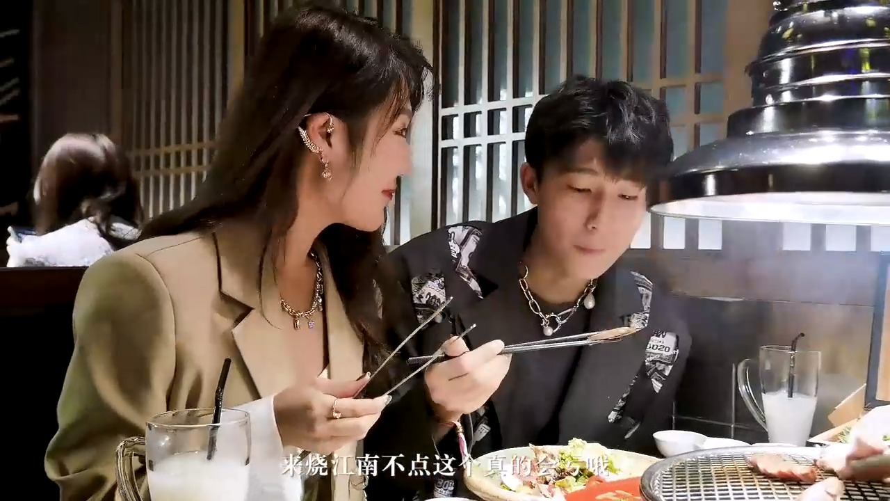 晓明哥开的店必须来吃真是超级好吃耶#美食#烧江南烤肉