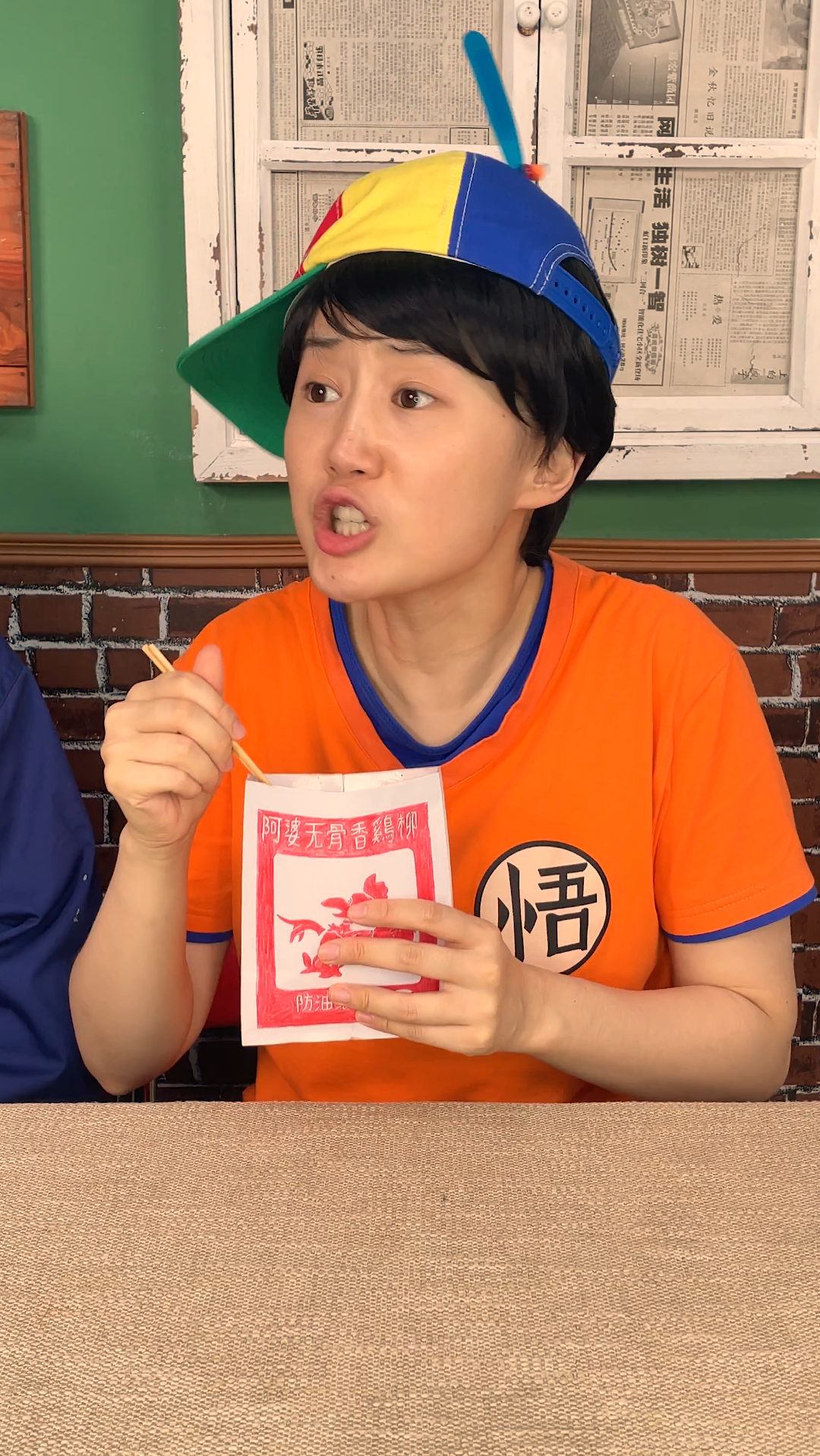 #美食#阿婆秘制家庭版的无骨鸡柳,再也不用吃路边摊了。