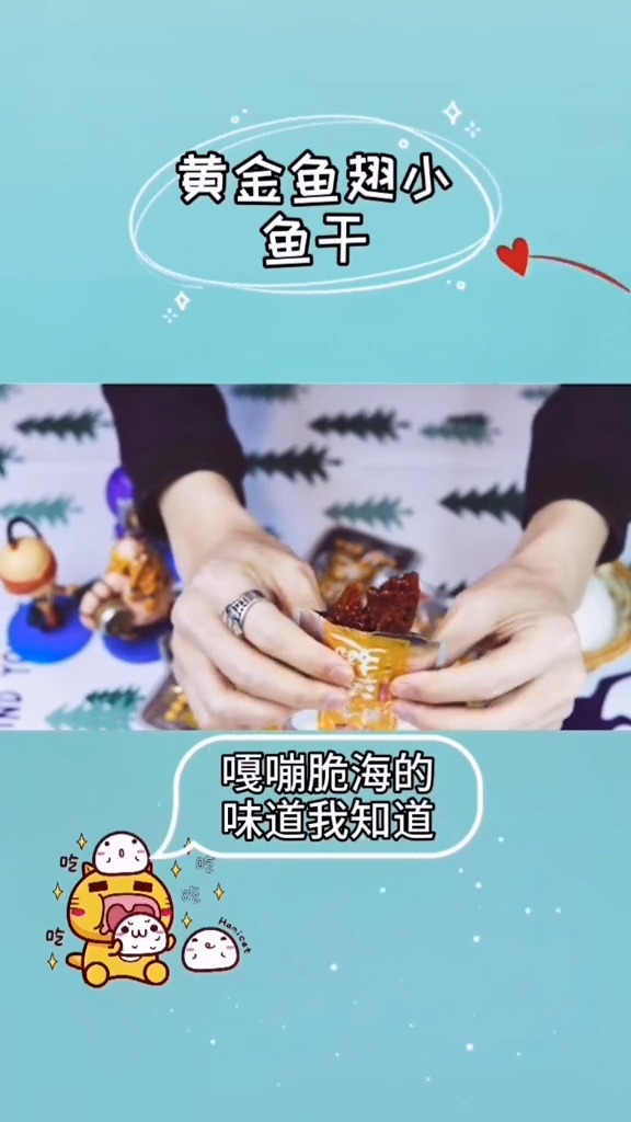 10美食推荐