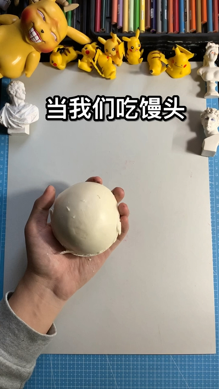 以后想吃啥画啥,哈哈