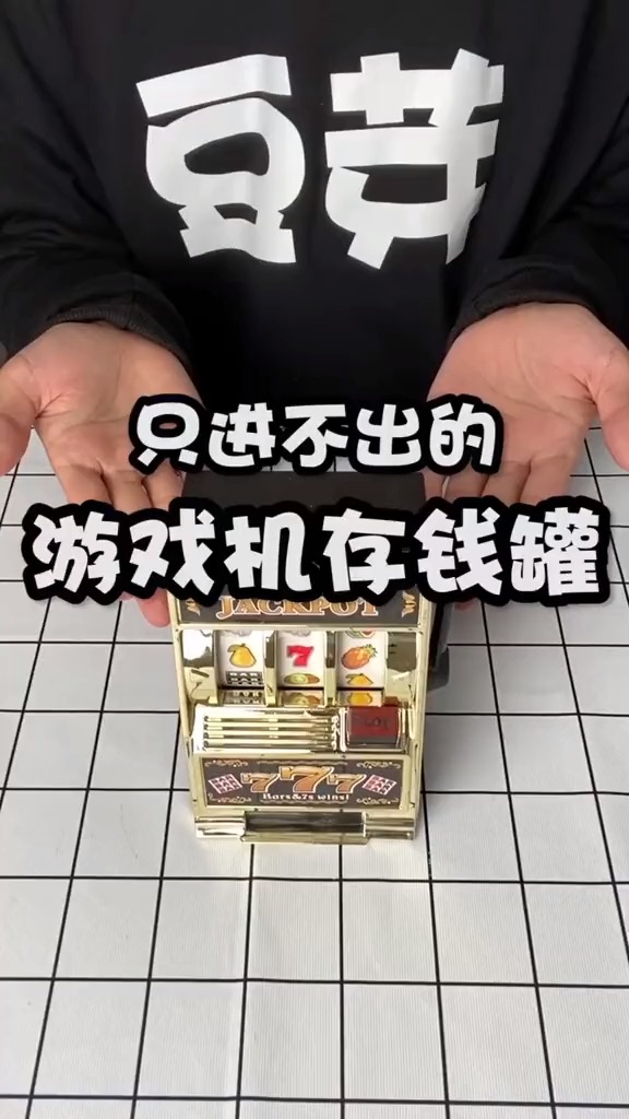 #开箱#还买个锤子法拉利,现在连买馒头的钱都没有了!!