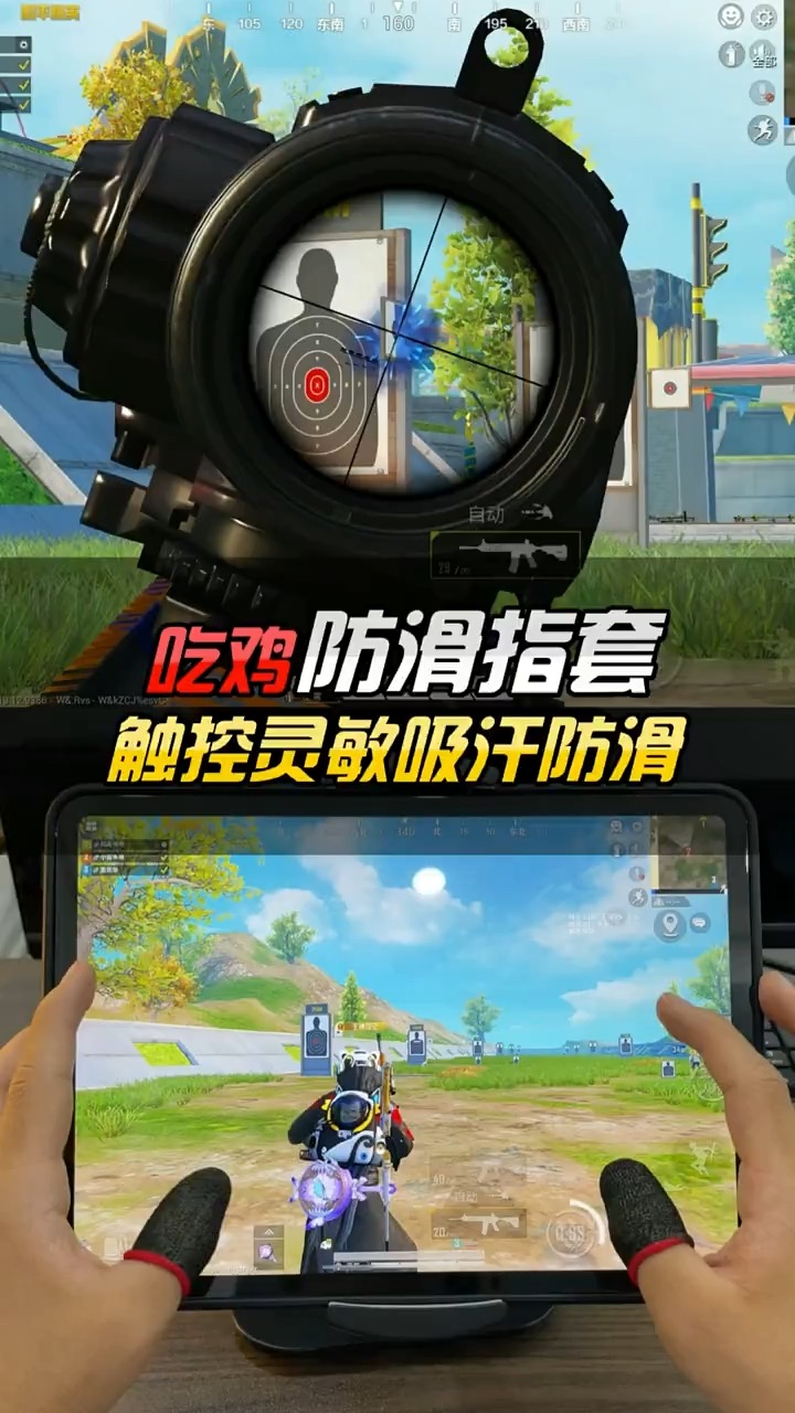 这么丝滑的指套,我备了十几对,可以用到过年了,哈哈哈!