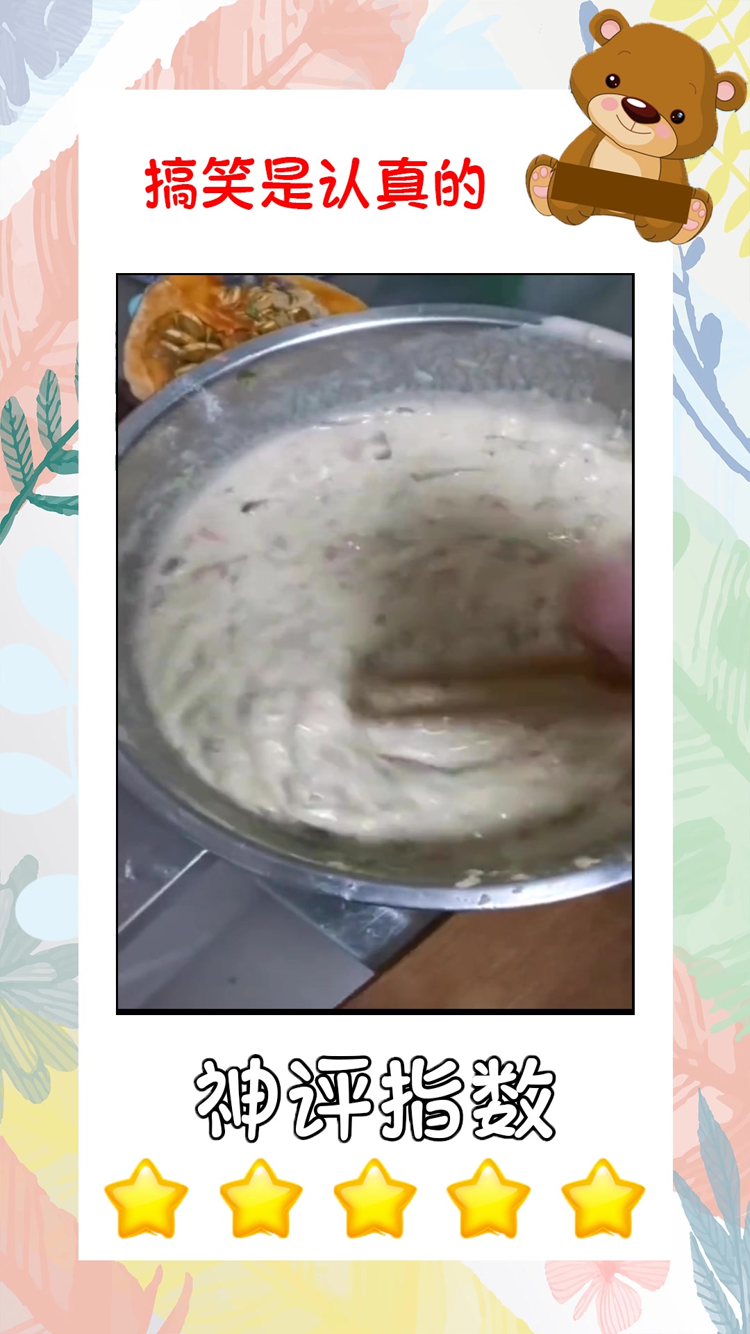 #搞笑段子#给儿子做的蔬菜火腿鸡蛋饼,金黄的颜色,儿子非常喜欢吃!