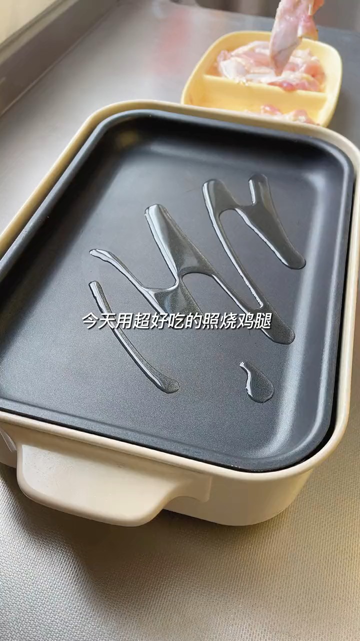 照烧鸡腿三明治