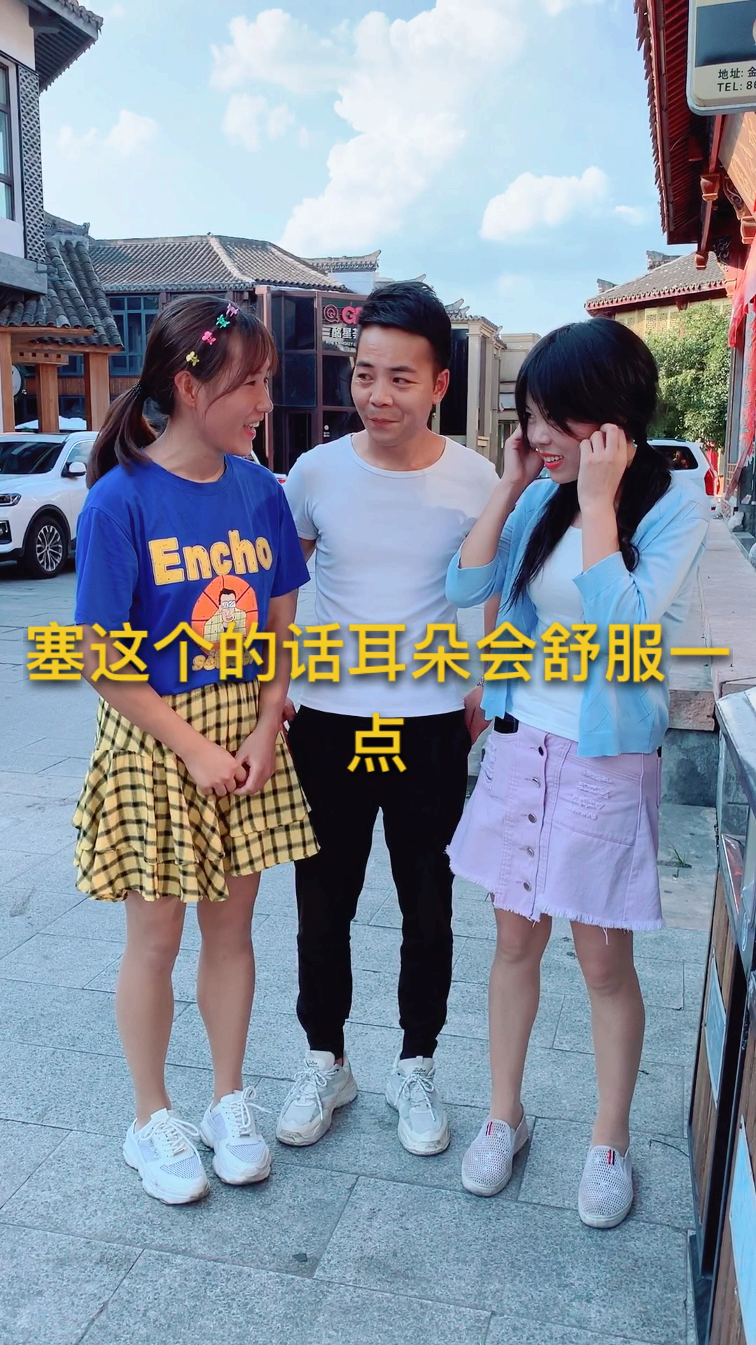 真的是个漂亮又懂事的姑娘