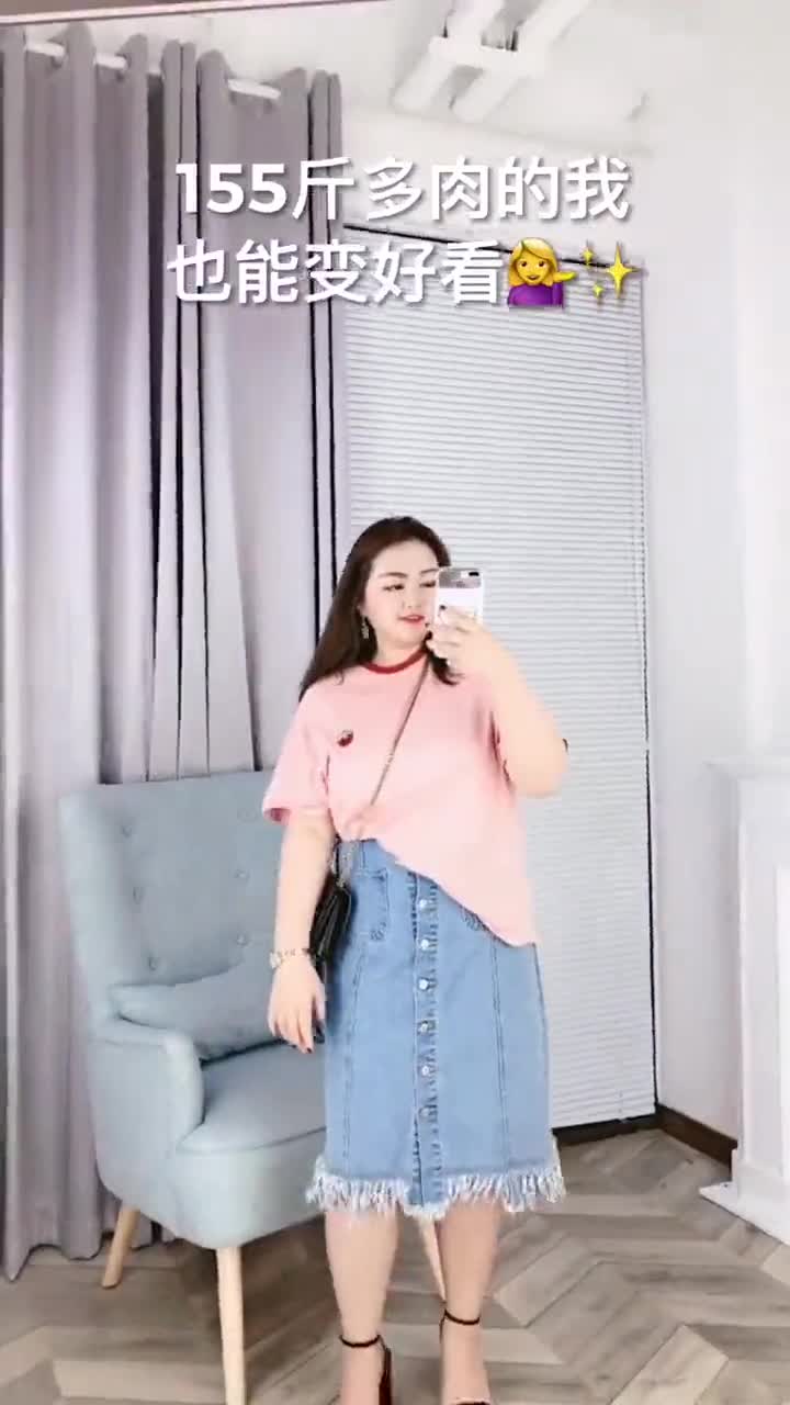 微胖女生的好看穿搭,多肉的小姐姐福音咯,学会出门成女神