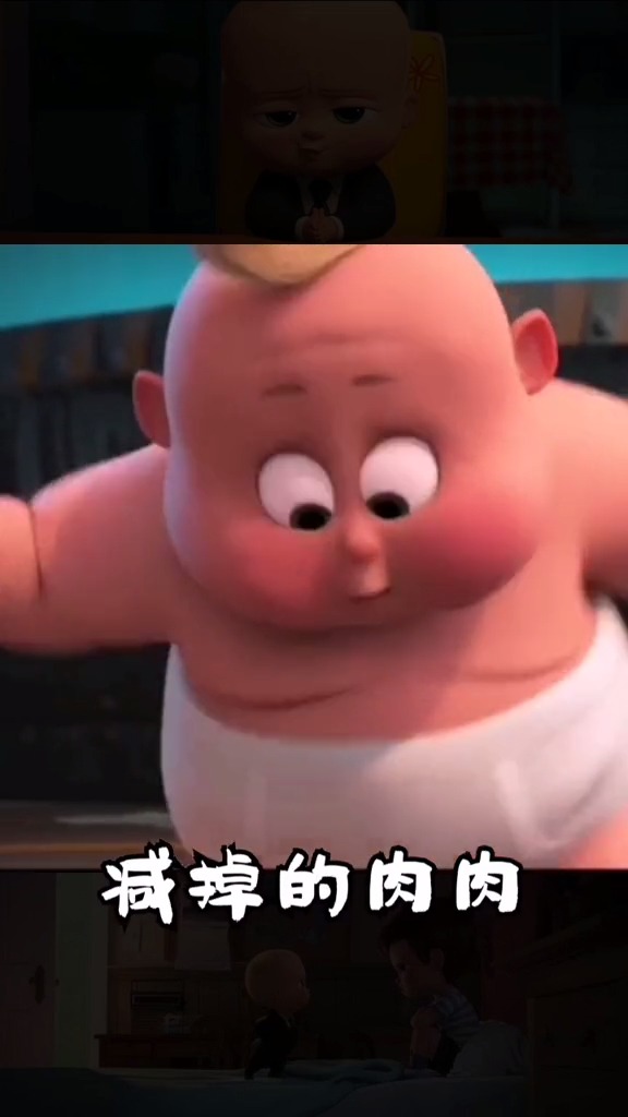 #搞笑段子#看一次,笑十次,最后亮了!