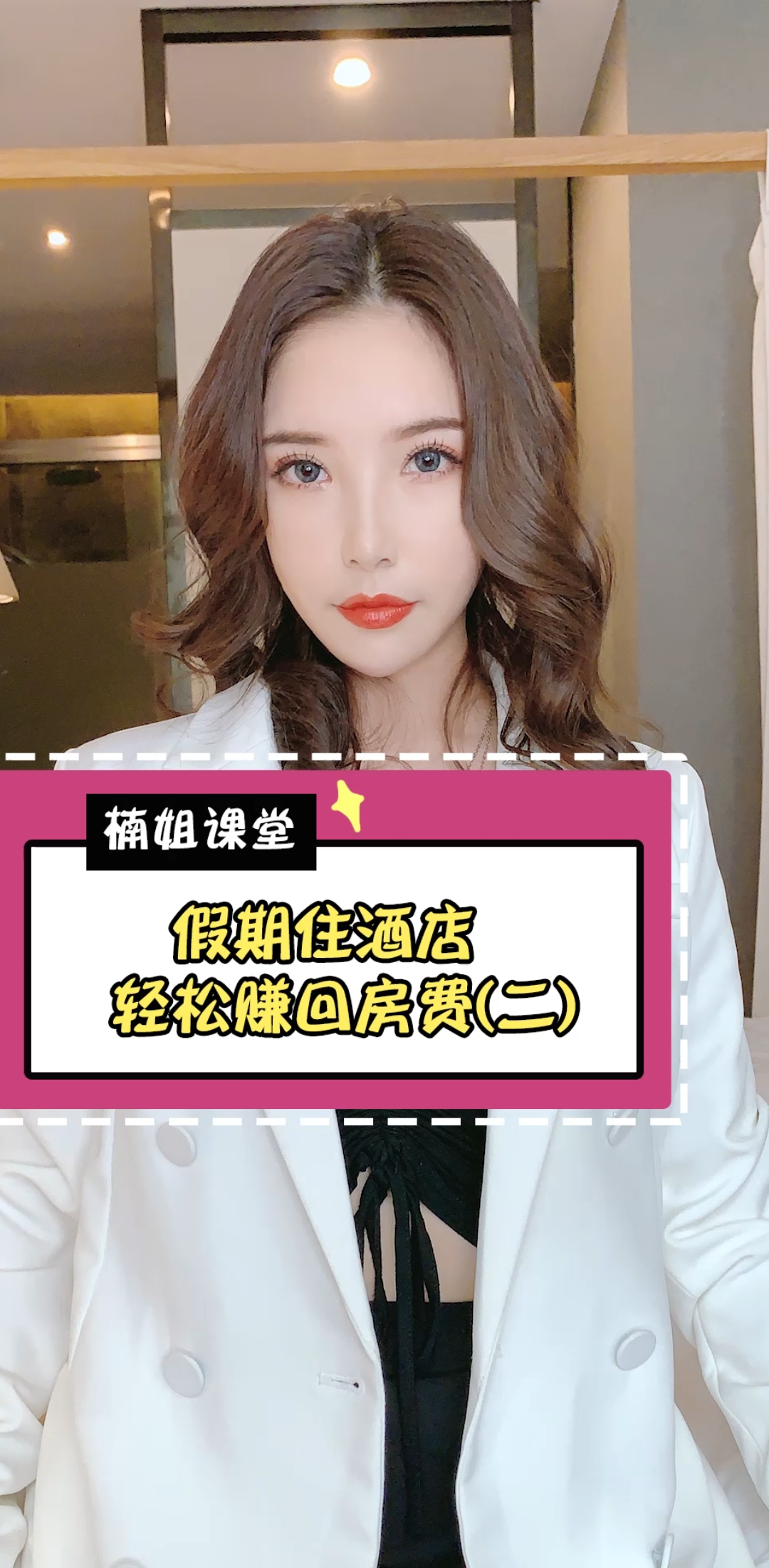 输入法打我爱…  我的是我爱祖国。你的是什么?!