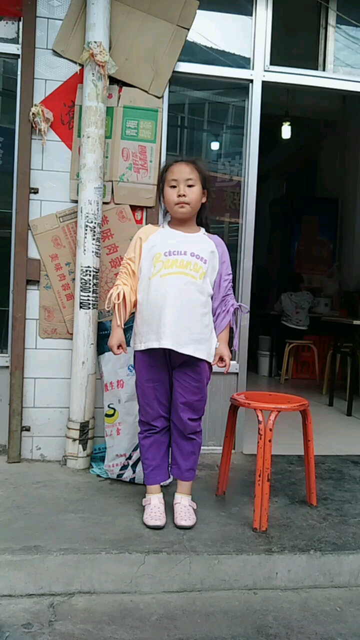 分享视频