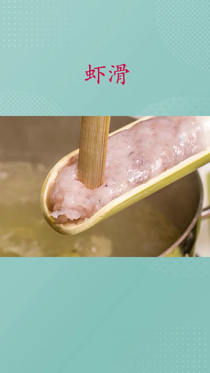 常吃的低热量火锅食品,记得清汤锅哈!