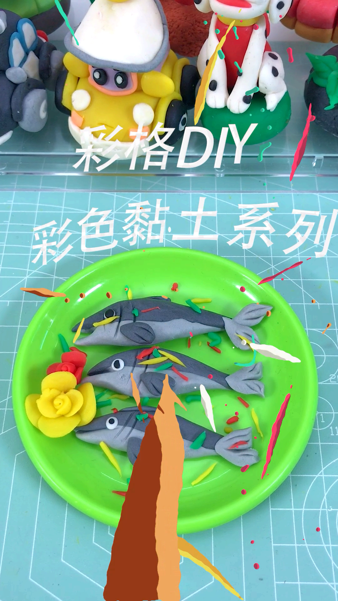 #无宵夜不夏天#卖秋刀鱼了,5块钱一条15块三条,有人要吗?