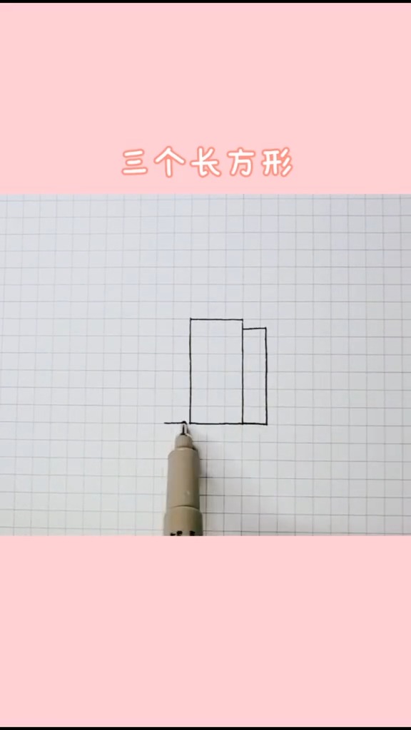 #简笔画#这就是画