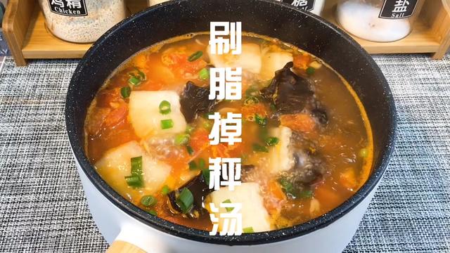 晚餐喝一碗番茄冬瓜木耳汤#清肠刮油 坚持几天,会有意想不到的效果#511安利晒腰节