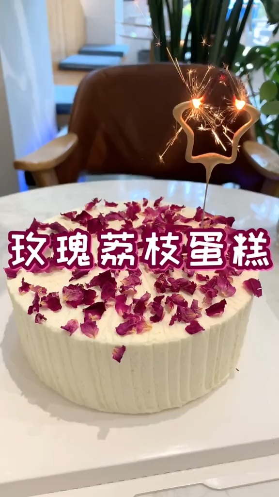 #美食#传说南京最好吃的法甜,今年生日谁给我订这个糕,我要和她做一辈子的好闺蜜
