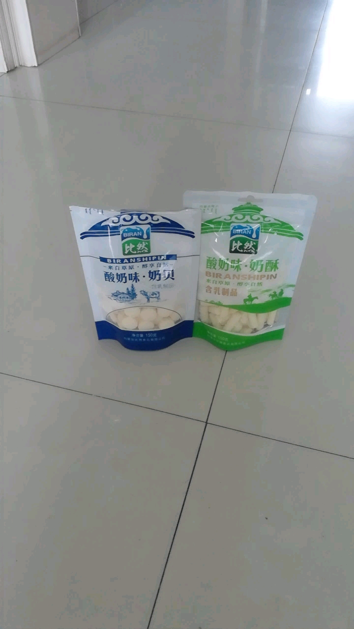 分享视频