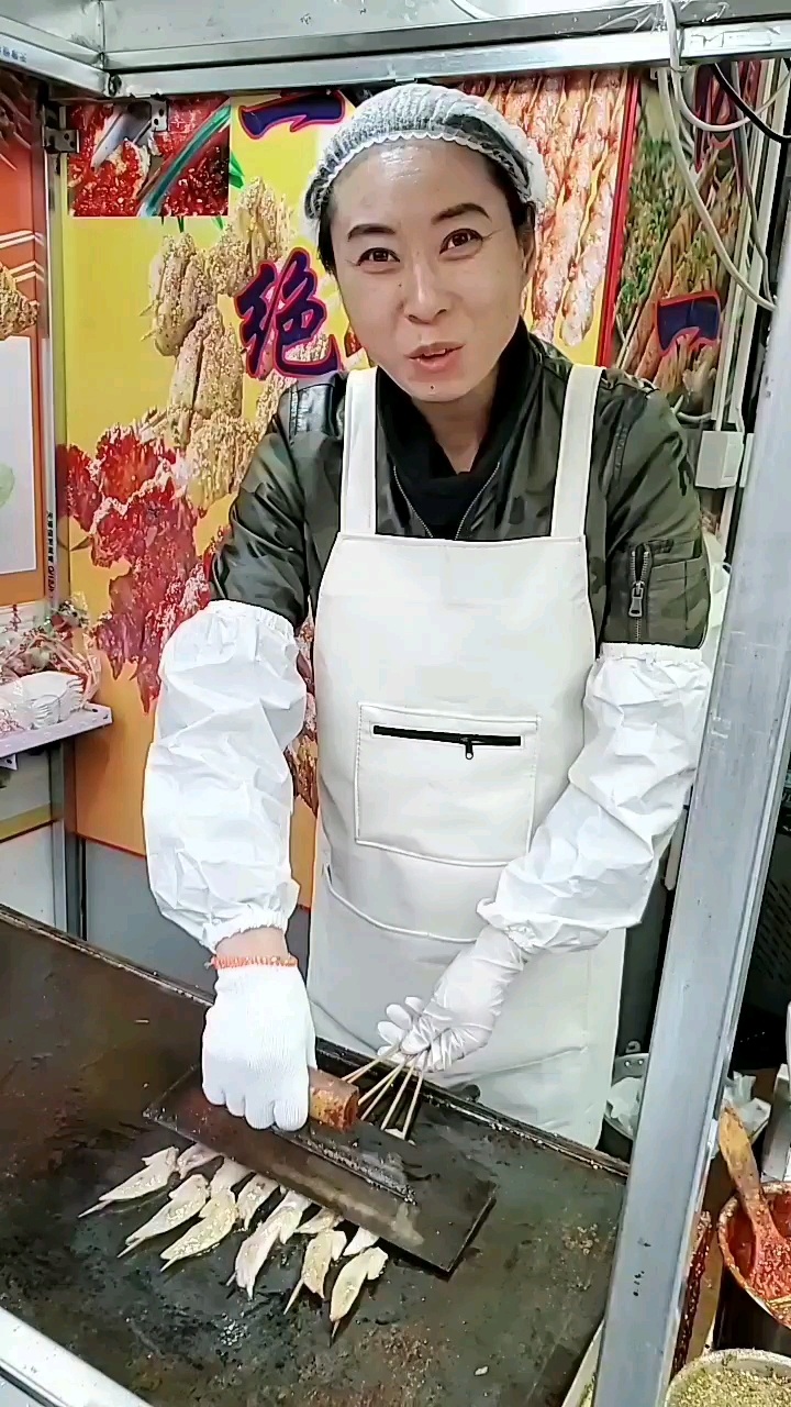 铁板鸡翅尖