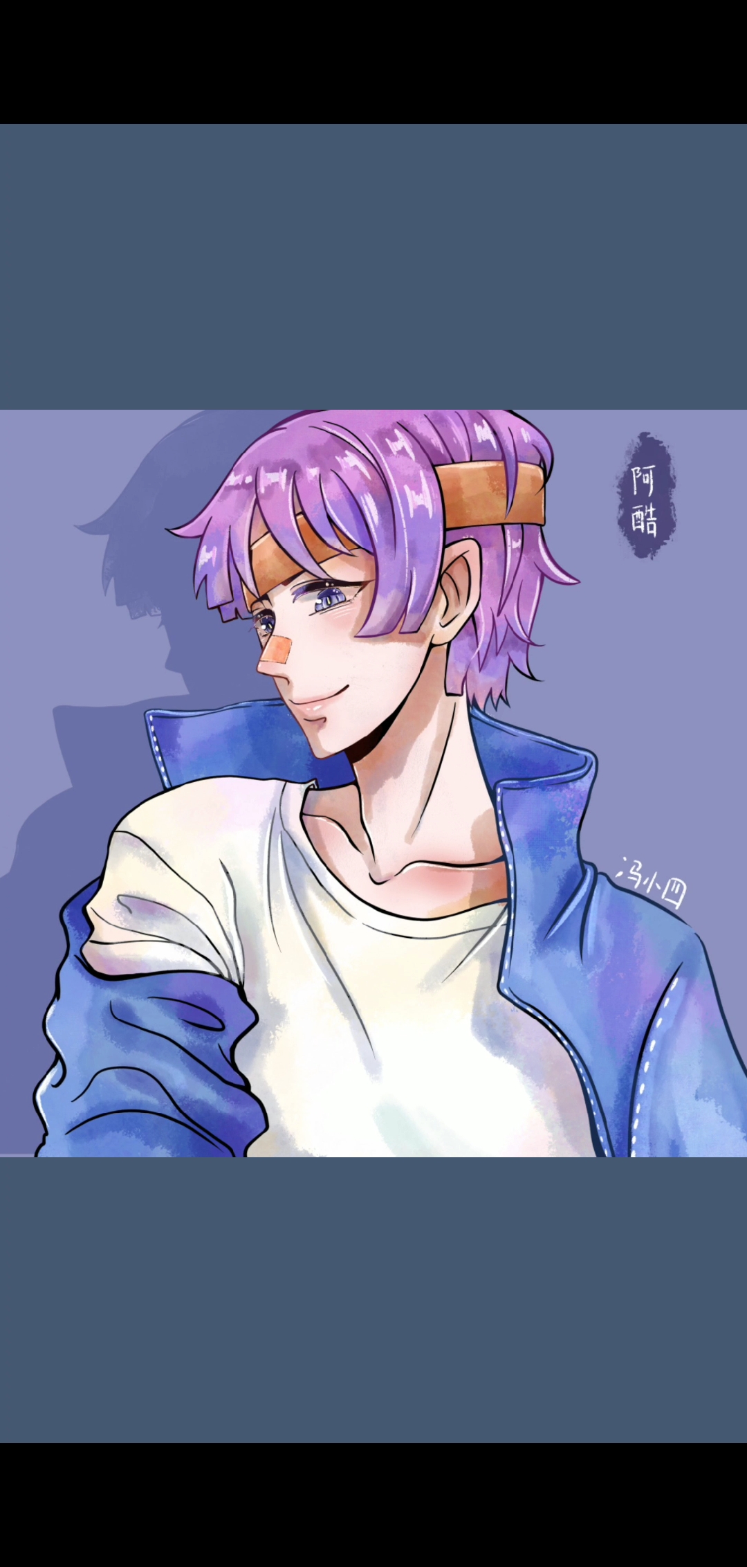 #我要上热门#小鲤鱼历险记中阿酷变成人的样子你见过吗?