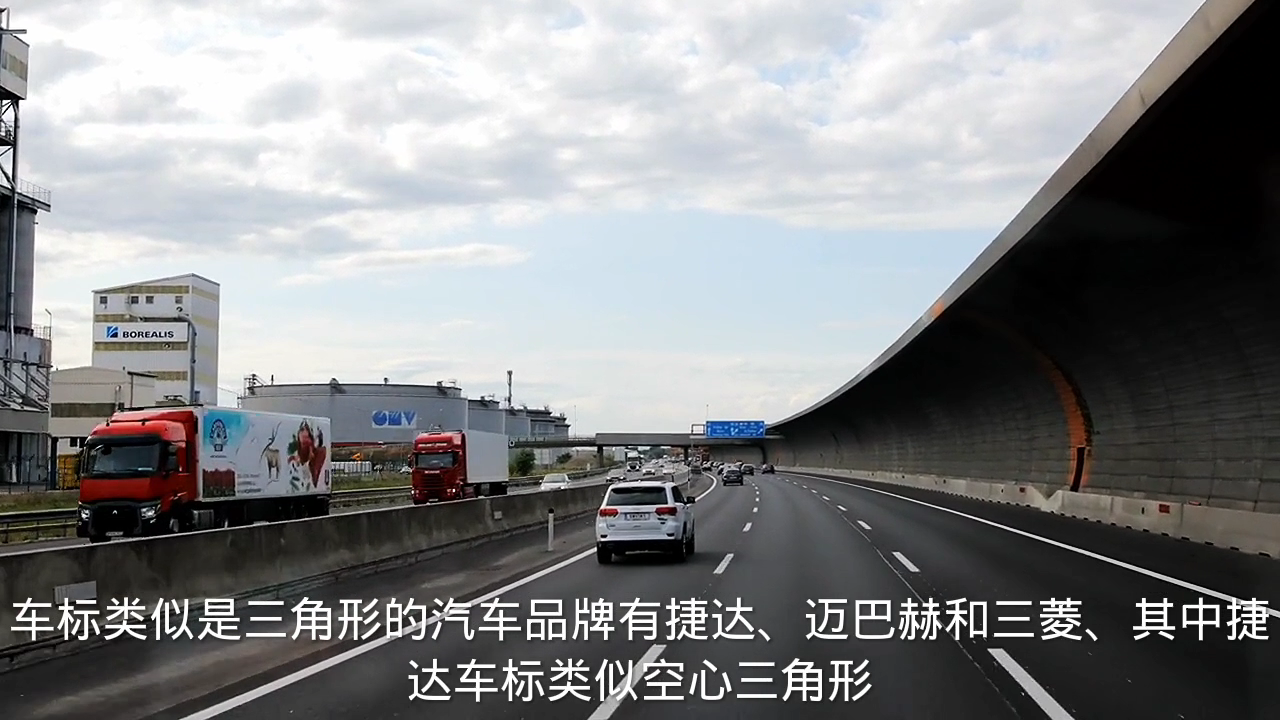 空心三角形车标是什么车?