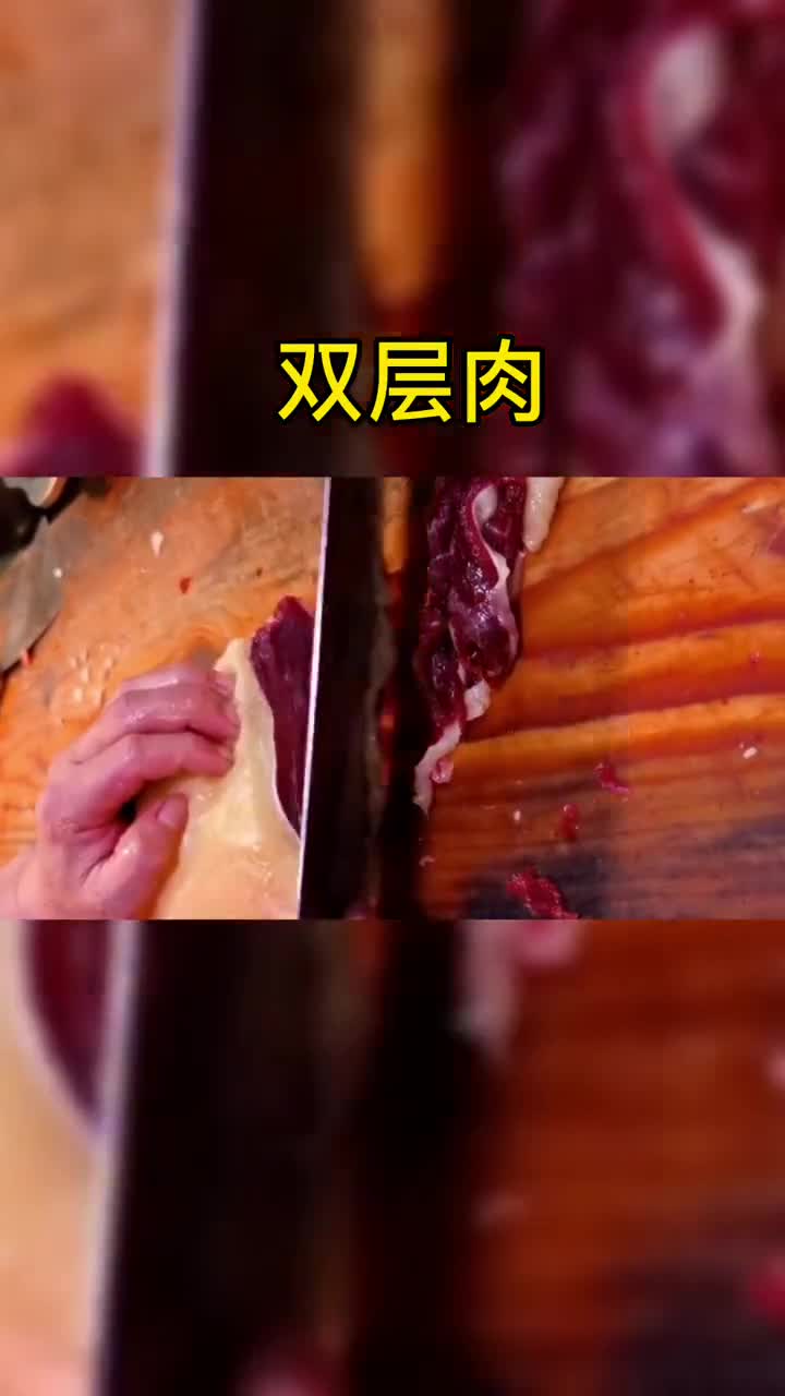 初心映山红同庆一百年锦绣天宁牛肉餐饮美食