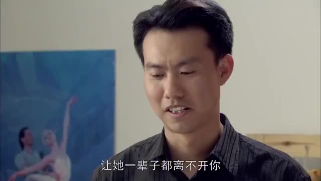 带泪梨花之美丽重生:毒贩为了得到女神,竟哄骗女神嗑药,真的是太恶毒了!