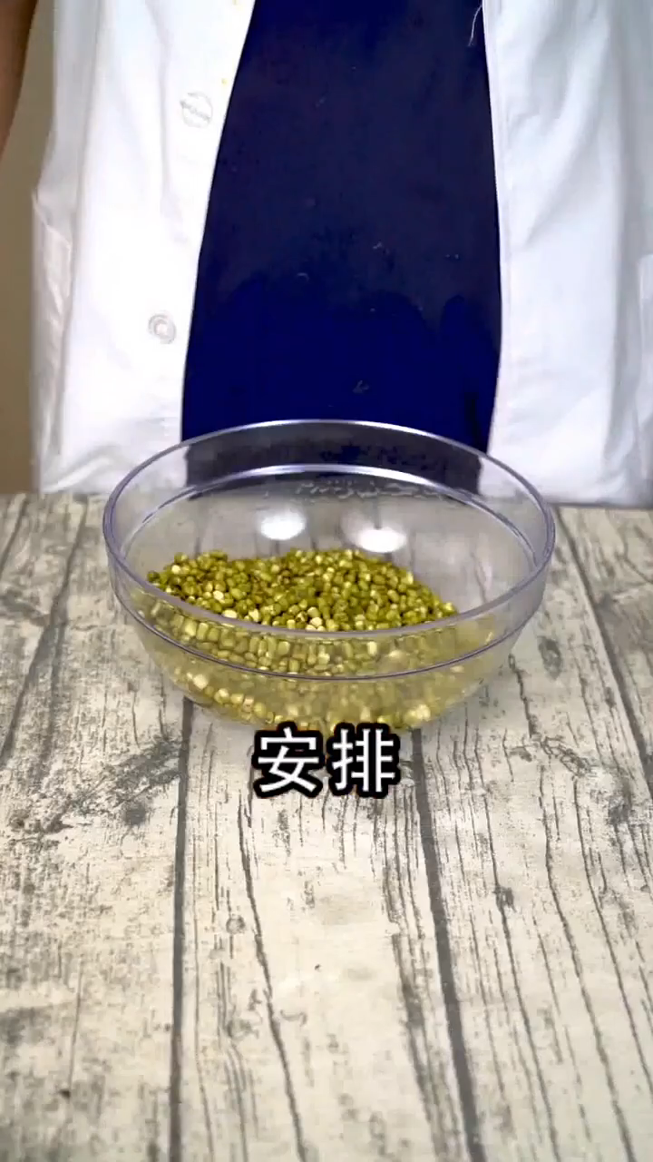 广东正宗绿豆糖水做法